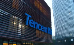 Tencent headquarters architecture photo from its official media resources